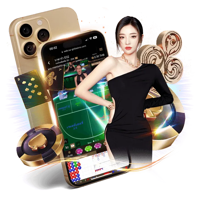 ทางเข้า123OVER